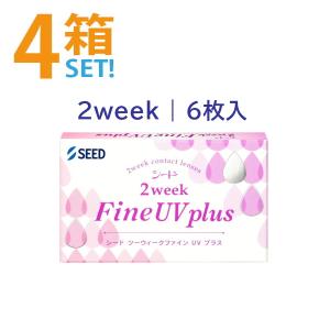 AOセプト クリアケア 480ml 日本アルコン ソフトコンタクトレンズ
