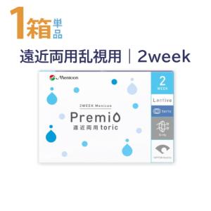 プレミオ 遠近両用 トーリック 6枚入 メニコン...の商品画像