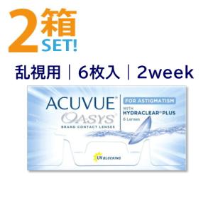 AOセプト クリアケア 480ml 日本アルコン ソフトコンタクトレンズ