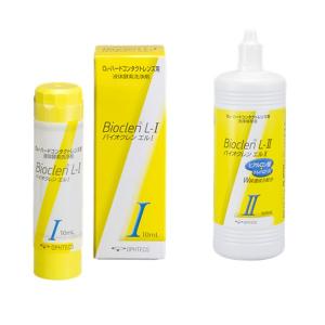 バイオクレン エル L-1液・L-2液 各3本セット 10ml+360ml 日本製 ハードコンタクトレンズ用 つけおき洗浄 BIOCLEN L オフテクス