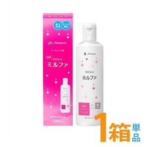 AOセプト クリアケア 480ml 日本アルコン ソフトコンタクトレンズ