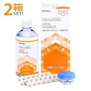 cleadew クリアデュー ハイドロ・ワンステップ 15本コンタクト バラ売可 cleadew クリアデュー ハイドロワンステップ 1箱360ml オフテクス