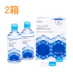 クリアデュー プロケアソリューション 360ml×2本 2箱 (計4本) オフテクス ソフトコンタクトレンズ用 ヒアルロン酸配合