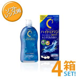 Cキューブ ロート ハイドロワン 500ml×1本 ソフトコンタクトレンズ用