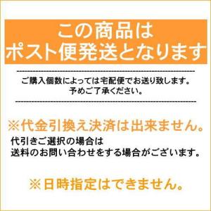 2箱購入で1箱プレゼント! リルムーンワンマン...の詳細画像1