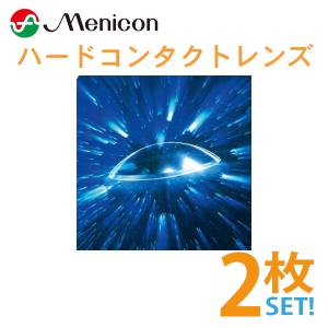 安心保証 メニコンZ 両眼分2枚 ハードコンタクトレンズ menicon ポスト便送料無料｜クリアコンタクト Yahoo!店