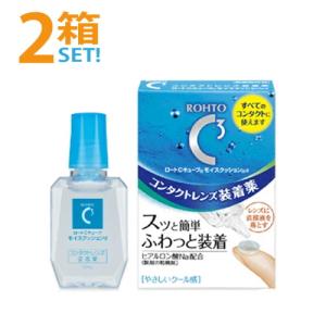 コンセプト コンセプトワンステップ トリプルパック 300ml×3本 AMO