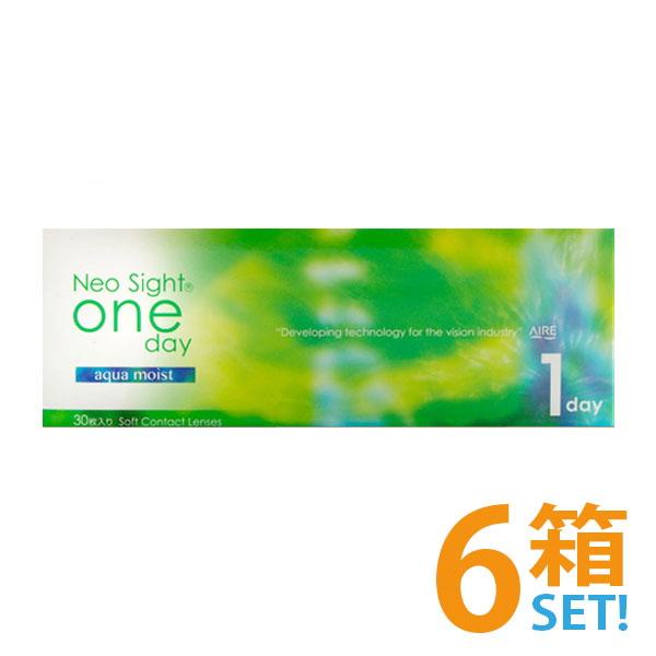 ネオサイトワンデーアクアモイスト 30枚入【6箱】アイレ うるおい成分 裏表がわかりやすい 低含水 ...