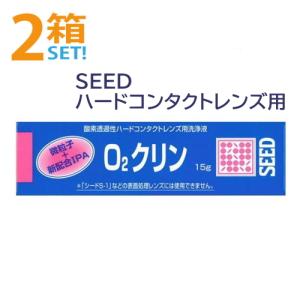シード（SEED） フォレストリーフうるおいダブル 360ml×2本入【3箱