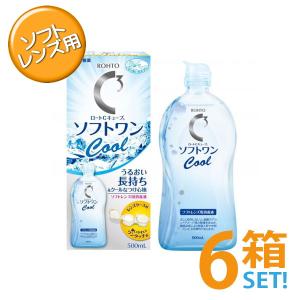 AOセプト クリアケア 480ml 日本アルコン ソフトコンタクトレンズ