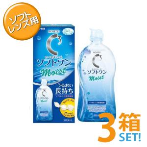 Cキューブ ロート ソフトワンモイストa 500ml×1本 ソフトコンタクト