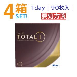 デイリーズ トータルワン 90枚入【4箱】大容量...の商品画像