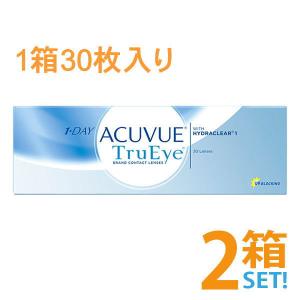 ワンデーアキュビュートゥルーアイ 30枚入 2箱セット 1日使い捨てコンタクトレンズ ポスト便  ジョンソンエンドジョンソン