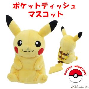 ティッシュカバー 車 ポケモンの商品一覧 通販 Yahoo ショッピング