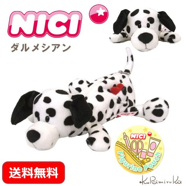 ニキ ペンケース  NICI ダルメシアン ペンポーチ ぬいぐるみ 犬