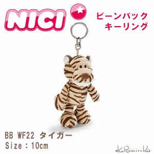 Nici キーホルダー 人気のランキングtop100 人気売れ筋ランキング Yahoo ショッピング