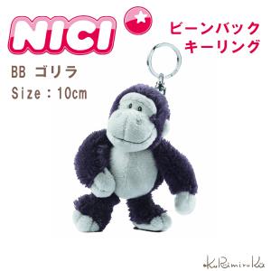 Nici キーホルダー 人気のランキングtop100 人気売れ筋ランキング Yahoo ショッピング