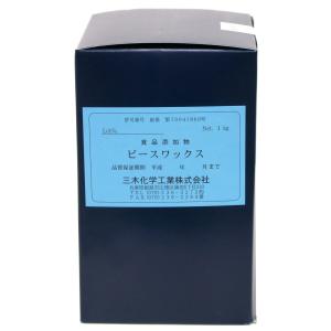 メール便可 ] カッターで切れる 貝シート 1枚 80×45mm 【 螺鈿 らでん