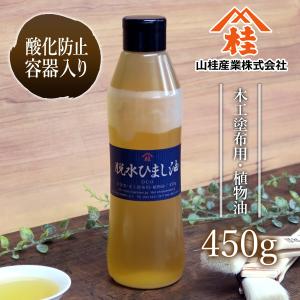 コニシ ボンド ユニエポ 補修用プライマー 500g缶 : 栗本薬品工業株式