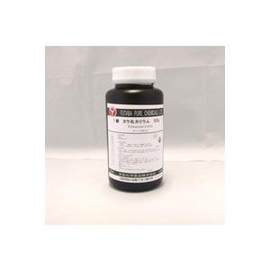 1級　ヨウ化カリウム　５００ｇ