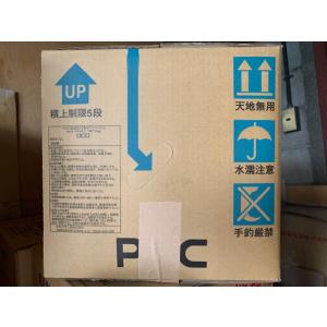 ポリ塩化アルミニウム「PAC」20kg (本町...の詳細画像1