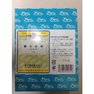 酸化亜鉛「亜鉛華」精製 500g [ヘルスケア&...の商品画像