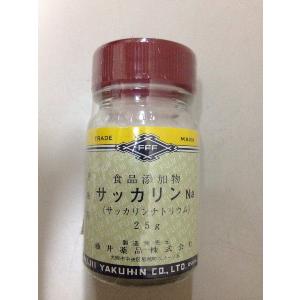 サッカリンナトリウム25g