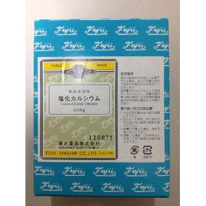 藤井薬品 (食)塩化カルシウム ５００g