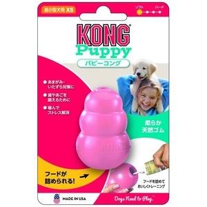 パピーコング XS ピンク