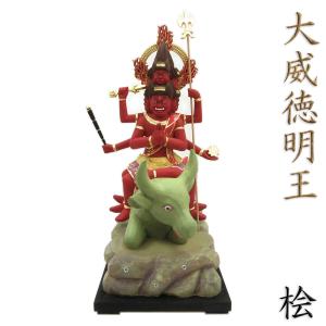 九龍観音 龍の置物 観音像 九頭龍 風水 龍 置物 金 風水グッズ 玄関 四