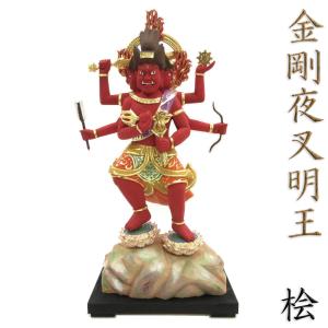 仏像 荼吉尼天 騎狐像 19cm 桧木彩色 : 栗田こだわり仏像専門店 - 通販