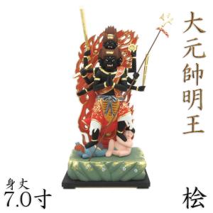 仏像 稲荷大明神 狐上立像 身丈5.0寸 総高33cm 桧木 お稲荷さん お稲荷