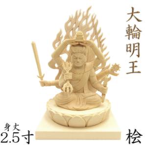 白磁陶器 滴水観音像 : 中国貿易公司ctcオンラインショップ - 通販
