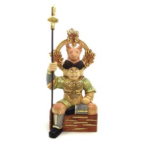 水子地蔵菩薩(子安地蔵菩薩) 合金製青銅色 15.5cm【牧田秀雲作