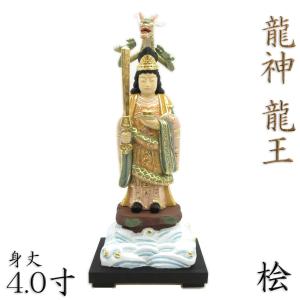 白磁陶器 滴水観音像 : 中国貿易公司ctcオンラインショップ - 通販