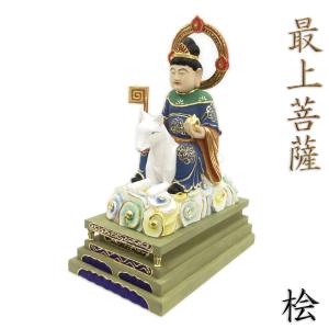 仏像 稲荷大明神 狐上立像 身丈5.0寸 総高33cm 桧木 お稲荷さん お稲荷