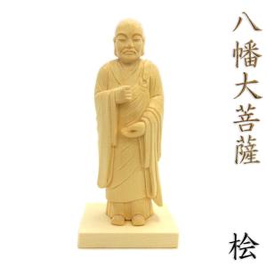 木彫仏像 最上稲荷像 総高21cm つげ材木地仕上 : 有限会社みやこ仏像