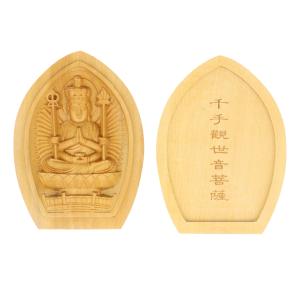 観音様 観世音菩薩立像 極上彫り 高級天然ツゲ 木彫り 観音仏像 12cm