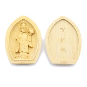 仏像 懐中仏/香合仏 虚空蔵菩薩 丑年 寅年 守り本尊 柘植 お守り