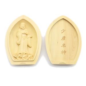仏像 懐中仏/香合仏 天女型妙見菩薩 柘植 お守り : 栗田こだわり仏像