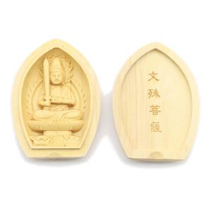 仏像 懐中仏/香合仏 八幡大菩薩 柘植 お守り : 栗田こだわり仏像専門店