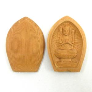 木彫り仏像 蓮型懐中仏/香合仏 【阿弥陀如来】 干支お守り本尊・戌年