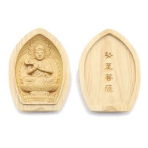 木彫り仏像 香合仏/懐中仏 【聖観音菩薩立像】 白檀（びゃくだん