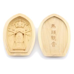 木彫り仏像 香合仏/懐中仏 【聖観音菩薩立像】 白檀（びゃくだん