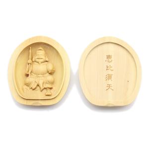 懐中仏 香合仏 不動明王 立像 仏像 守り本尊 酉年 柘植 お守り 木彫り
