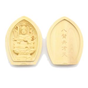 仏像 懐中仏/香合仏 鬼子母神 白檀 お守り : 栗田こだわり仏像