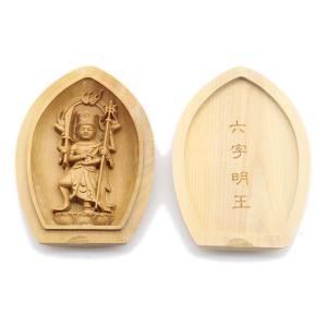 【フォロー割・新品】 香合仏　中山鬼子母神　白檀　仏龕　懐中仏　鬼子母神 フォロー割・新品】 香合仏 中山鬼子母神 白檀 仏龕 懐中仏 鬼子母
