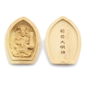 仏像 懐中仏/香合仏 鬼子母神 白檀 お守り : 栗田こだわり仏像専門店