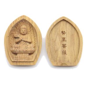 木彫り仏像 蓮型懐中仏/香合仏 【阿弥陀如来】 干支お守り本尊・戌年