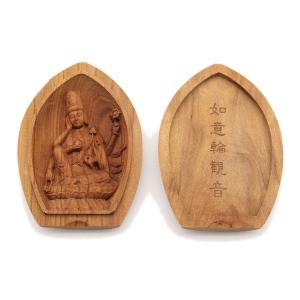仏像 懐中仏/香合仏 鬼子母神 白檀 お守り : 栗田こだわり仏像専門店